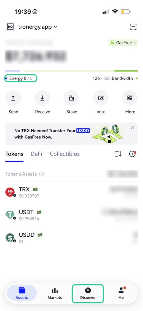 TronLink → вкладка «Discover». Сейчас энергии на кошельке 0