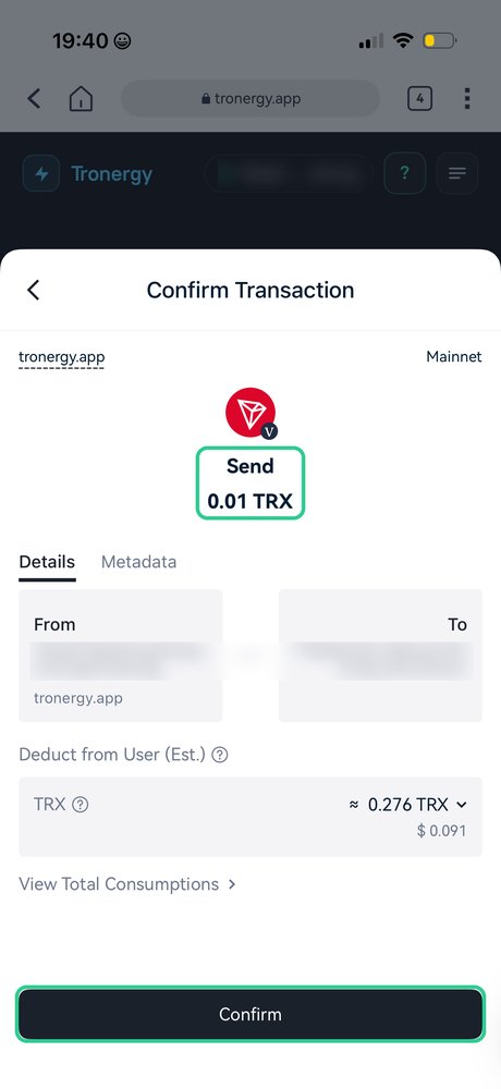 Подтверждение → «Confirm»
